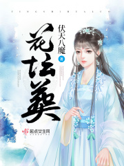 课后补习撒泼闹腾