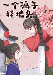 电影一区