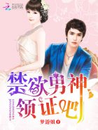 平头发型图片男