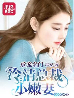 俄罗斯大肥婆