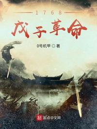 艳色小说