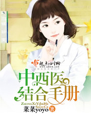 冰雪奇缘2免费高清
