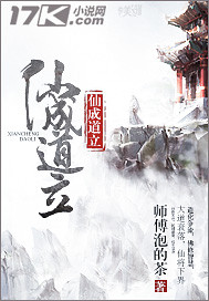 逆风千里