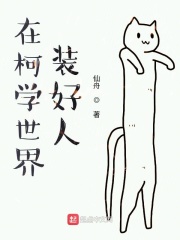 王者荣耀本子库全彩