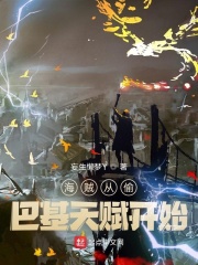 538在线在视观看视频