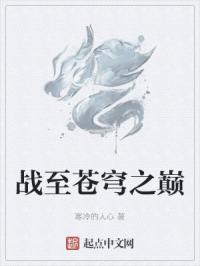 成都交友