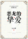三亚大东海
