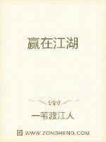 绝世千金小说免费阅读