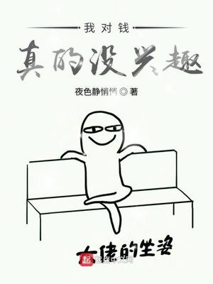 十万个冷笑话第一季