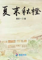 多人交换做爰