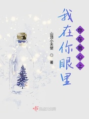 公妇乱淫日本免费观看