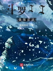 重生之小富即安