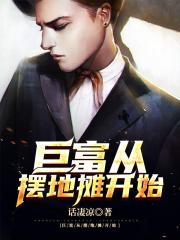 巴尔泽布