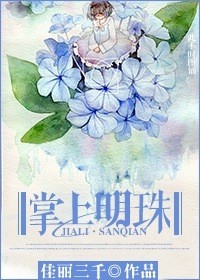 两个人韩国