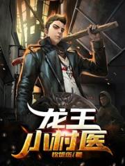 重口味h小说
