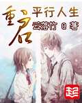久久久视频