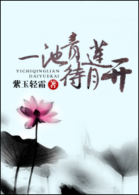 网页紧急