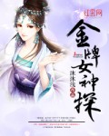 yiren22 开心综合网