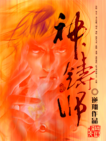 色戒钟丽缇版高清
