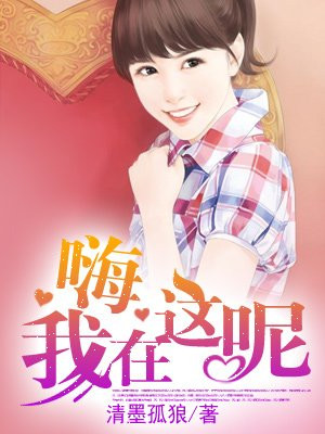 海贼王同人漫画
