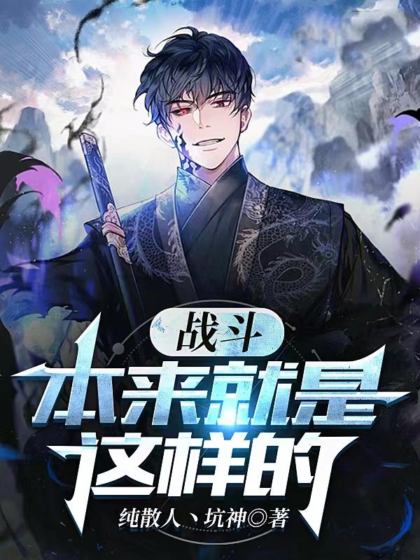 国产区香蕉精品系列在线观看不卡