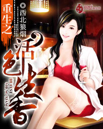暖暖免费视频日本高清在线观看