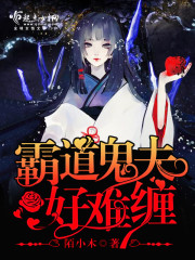 黑寡妇在线视频
