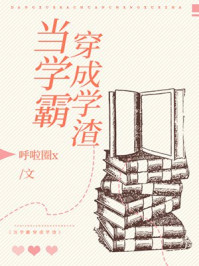 我的完美秘书