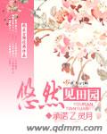 bgmbgmbgm毛多老太免费