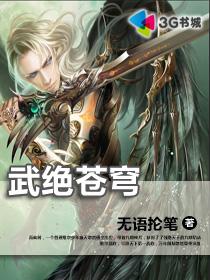 女性的下面高清免费视频