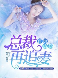女儿国电影