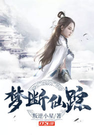 出轨之母之沈秀琴加长篇