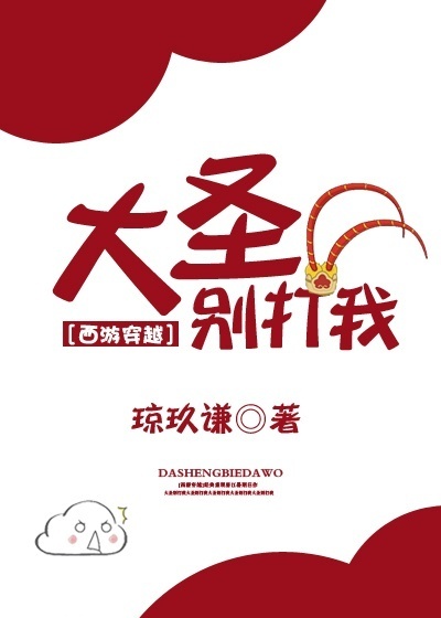 冷血殿下的独宠纯丫头