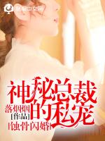 美国交换乱理伦片
