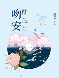 禁忌咒纹在线观看完整版