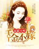 神雕侠侣54集全在线观看