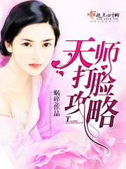 林雅诗电影