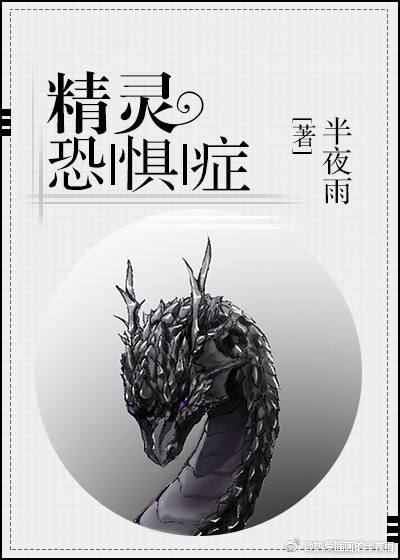 免费a级片