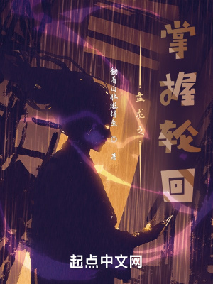 晒晒14岁儿子蛋蛋竖起来
