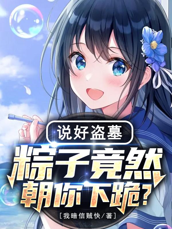 我爱52av