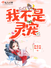 大菠萝app下载网址进入在线