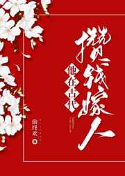 虐乳图片