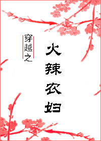雨魄云魂