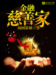 超黄