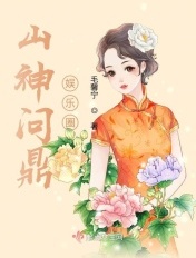 女性瘾者2