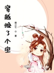 重生首长的小媳妇