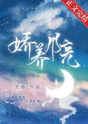 又大又嫩又有水