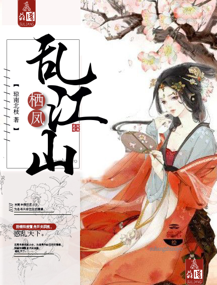 魔猿