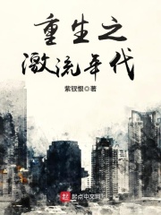 苏钥