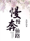 两对夫妇野外交换在车上